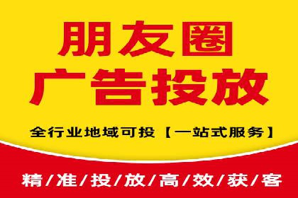 电商渠道开户返点案例分析