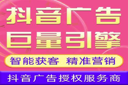 百度推广运营实战经验分享：案例解析与策略